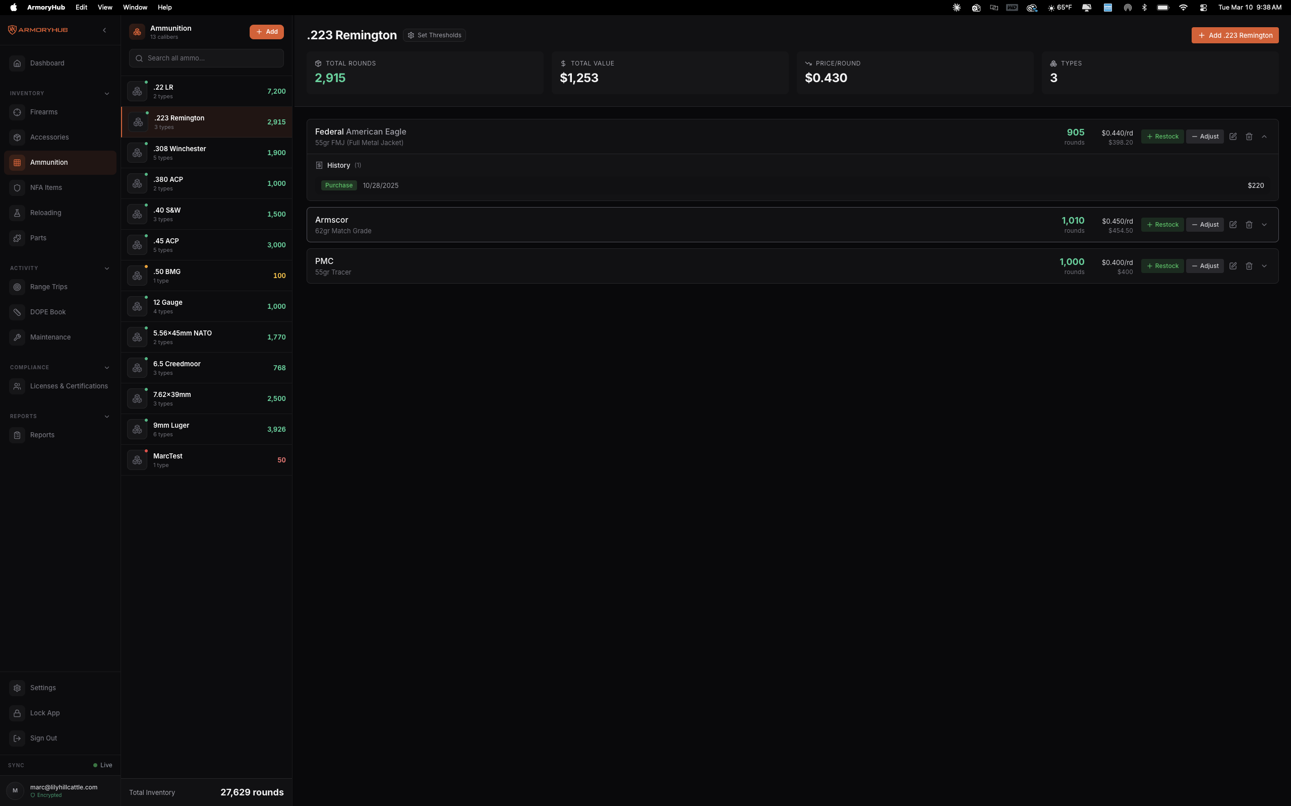 ArmoryHub Desktop — Ammunition